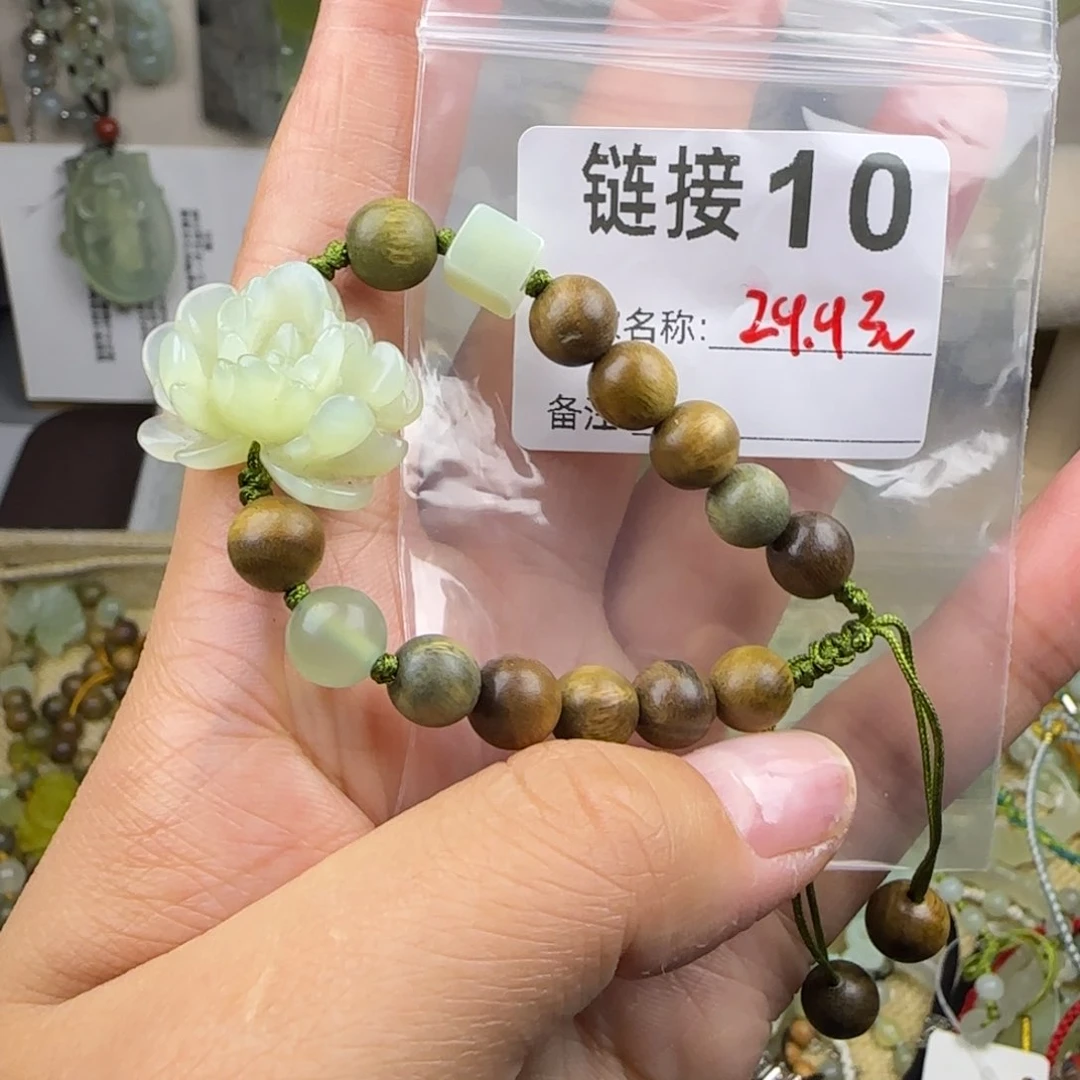 蛇纹石玉岫玉未镶嵌