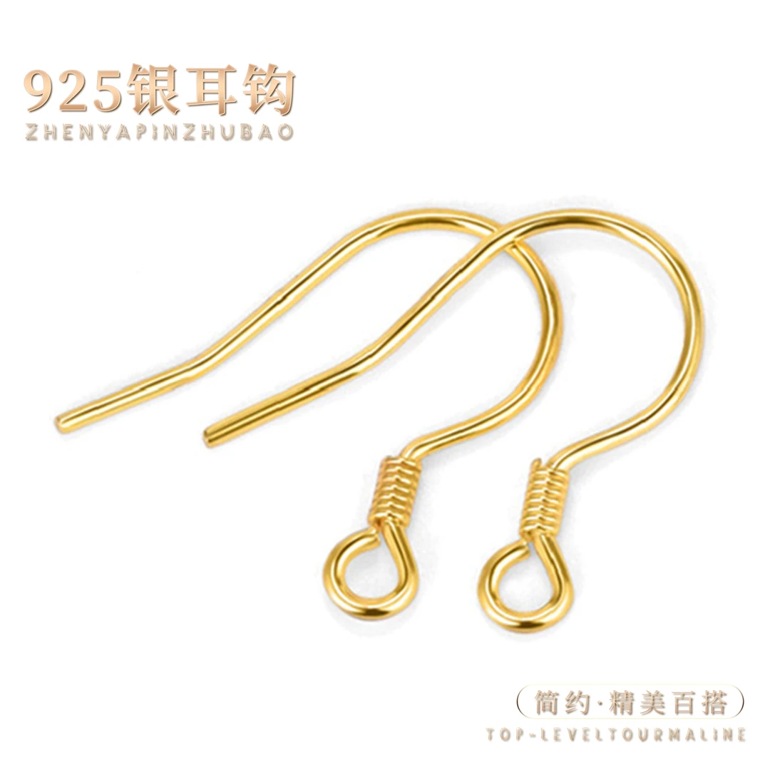 925银耳饰 【李哥推荐】S925银耳勾@ZY50710003@