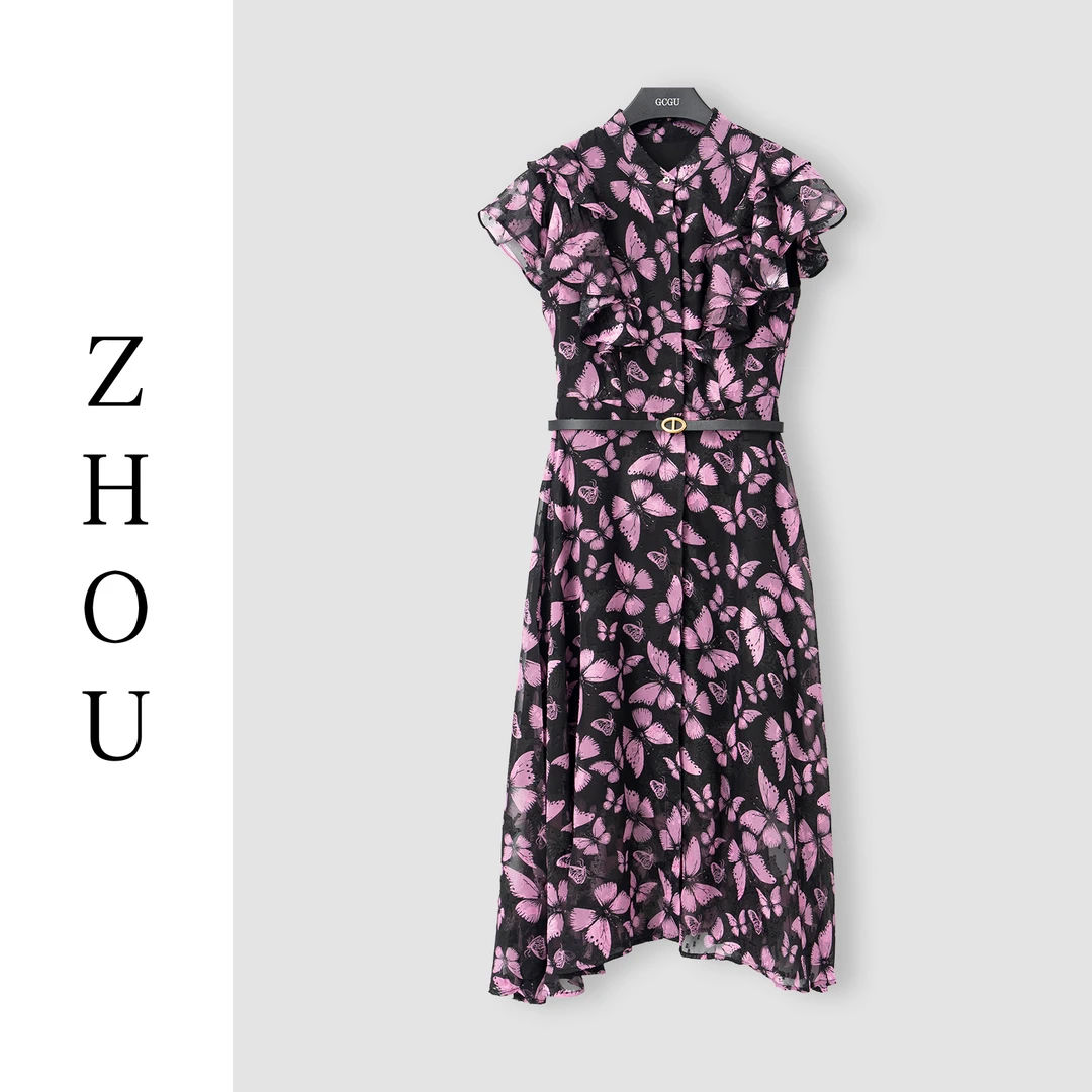 （周哥甄选）粉色连衣裙-23646