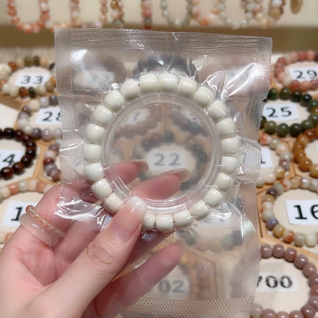 【闪购商品】吊坠菩提根/象牙果五****子