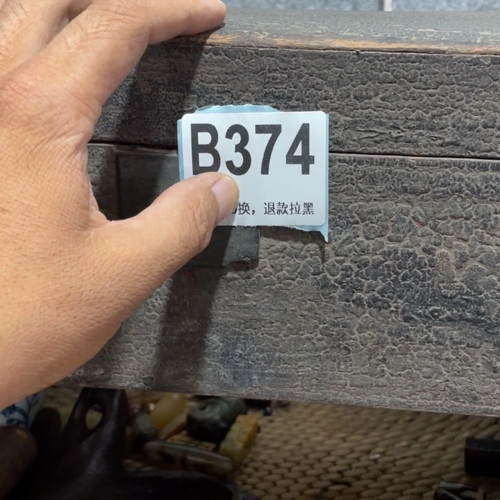 冷***油手工艺品琉璃知道