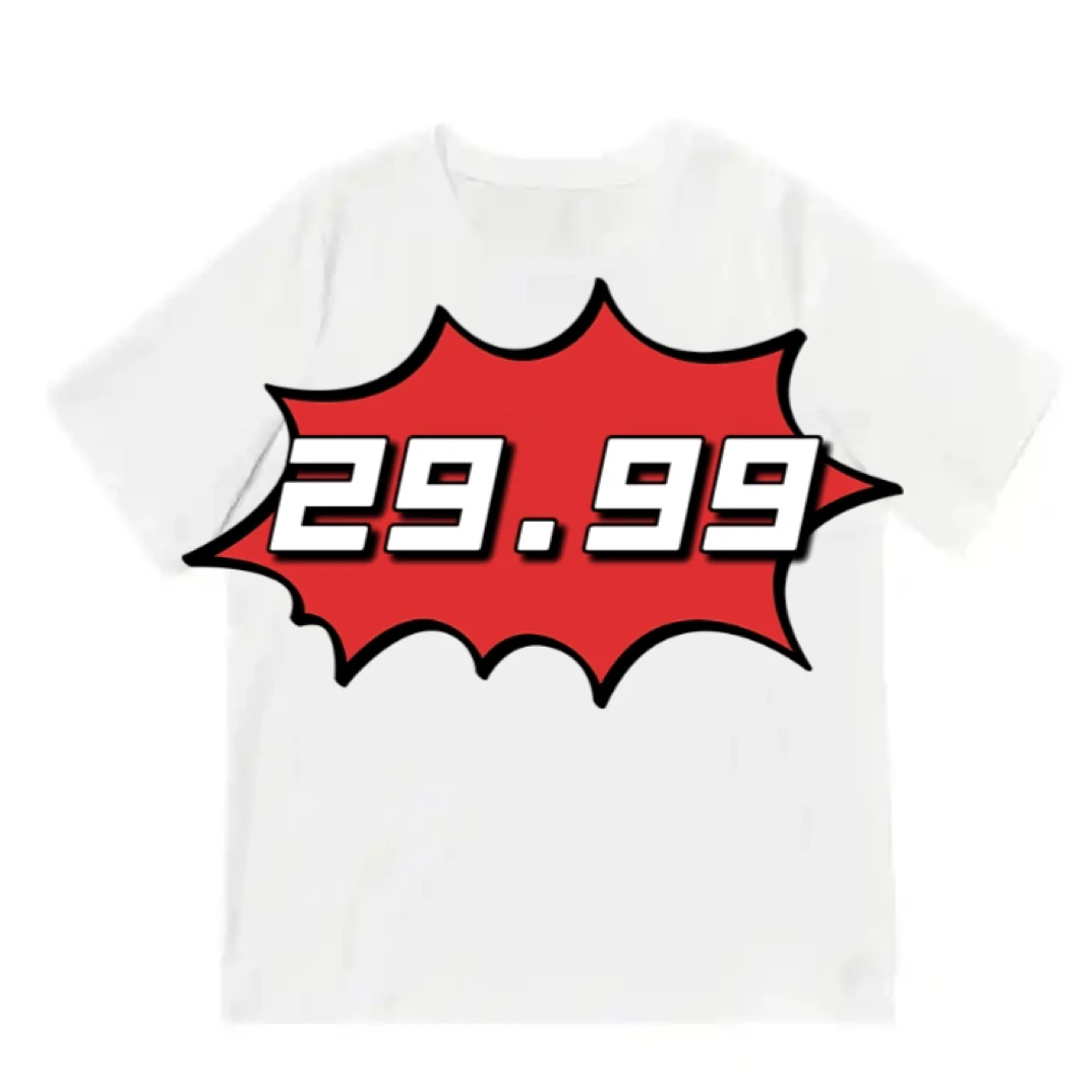 孤品喊号 备注下单私拍随机发