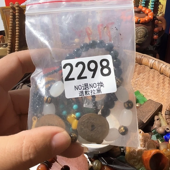 1***52298。
