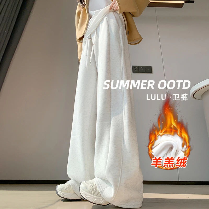 孕妇裤秋冬款新款韩版宽松显瘦直筒裤加绒加厚孕妇卫裤百搭阔腿裤