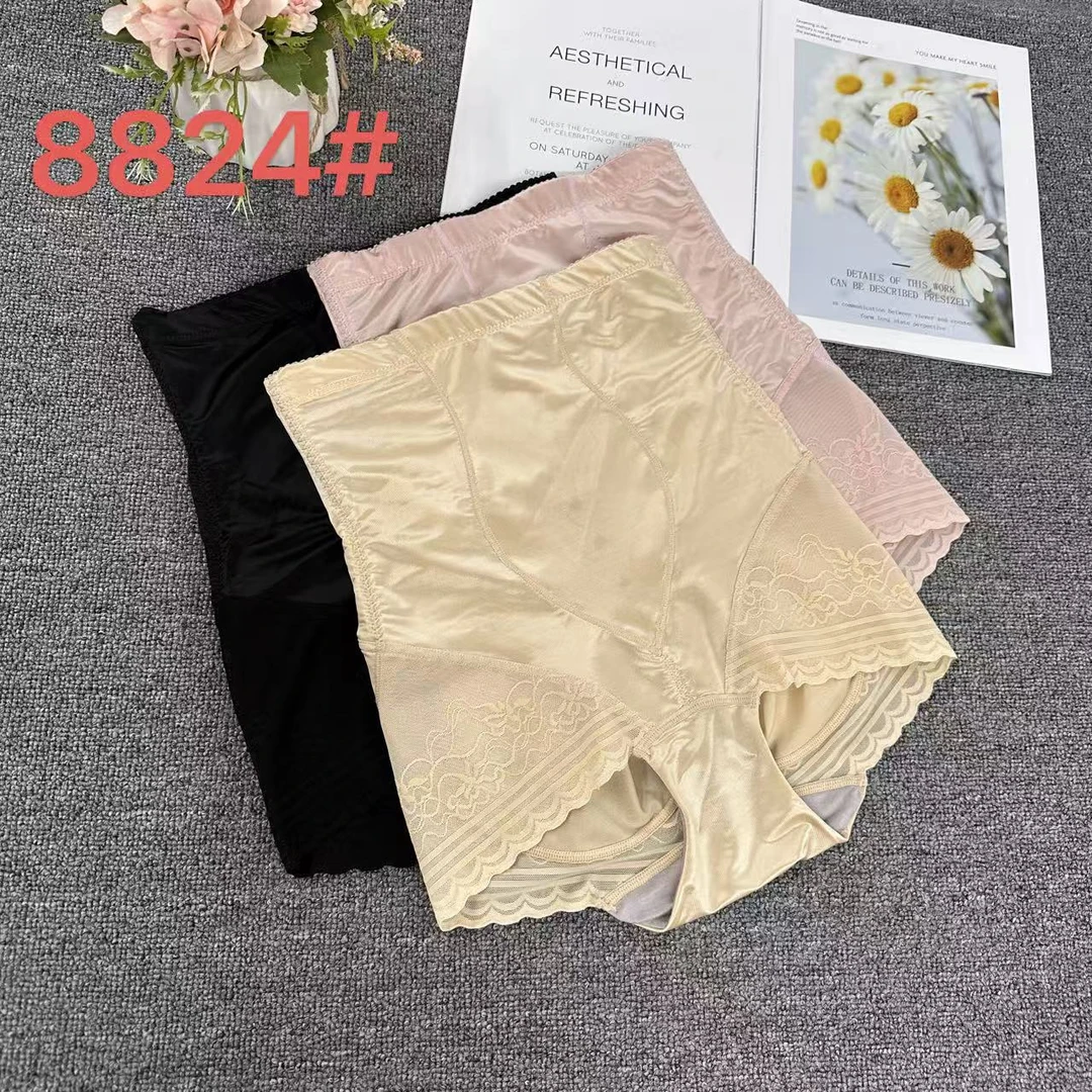 8823#+8824#高腰收腹内裤提臀塑形束腰产后塑身收小肚子夏季薄款