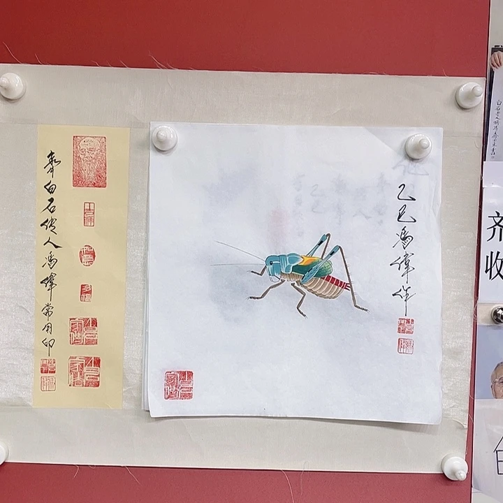 国画冯老师手绘作品