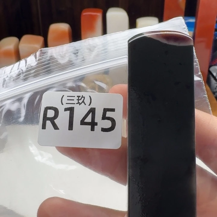 老挝石金*老挝 老挝 老挝