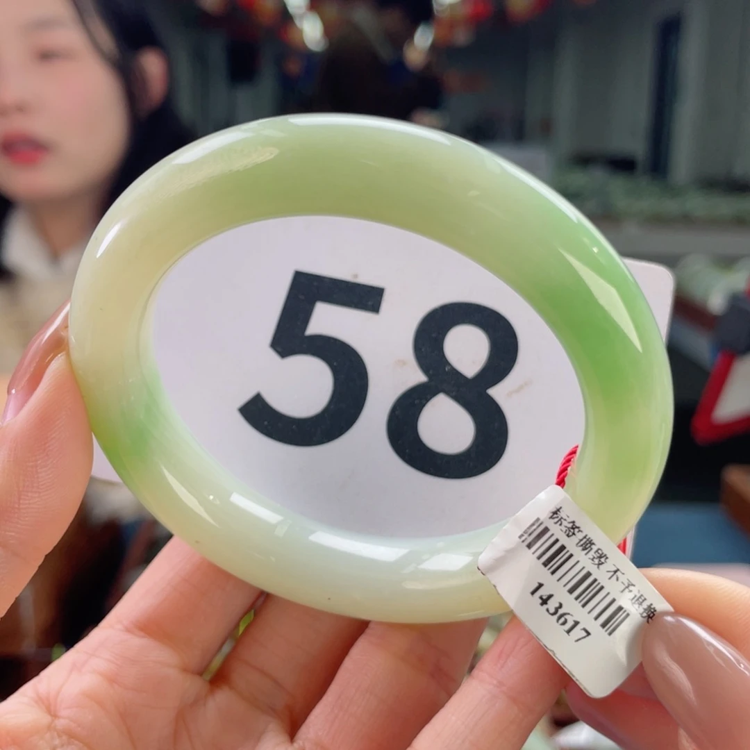 未镶嵌手镯和田玉微瑕