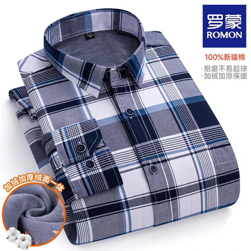 罗蒙纯棉男士秋冬加绒牛津纺长袖保暖衬衫加大码宽松格子加厚衬衣
