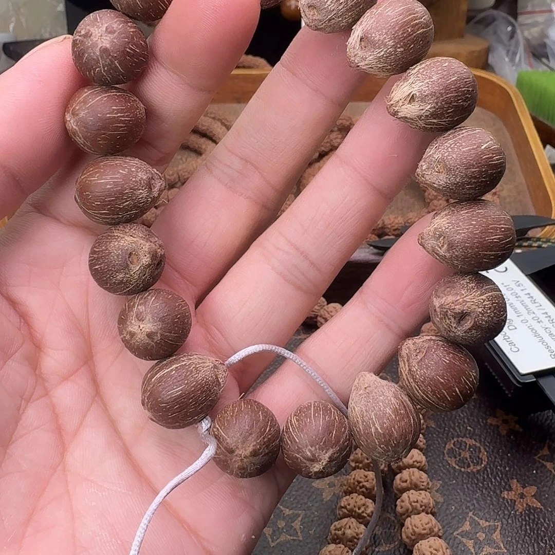 金刚菩提吊坠咖****4不挑福利款