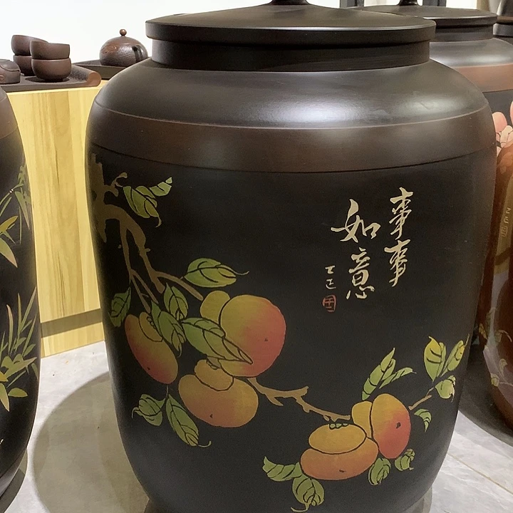 一号彩填茶缸。