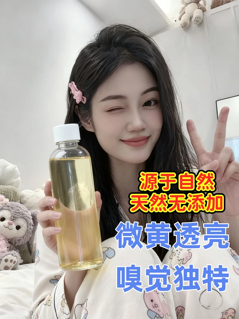 【吖吖】定制人工配置植物营养液（每天限量）