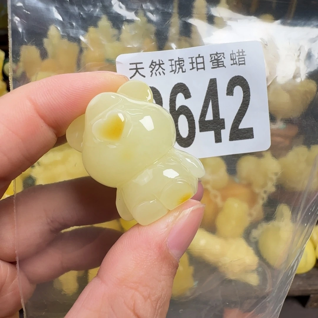 蜜蜡未镶嵌珠宝奇石微瑕