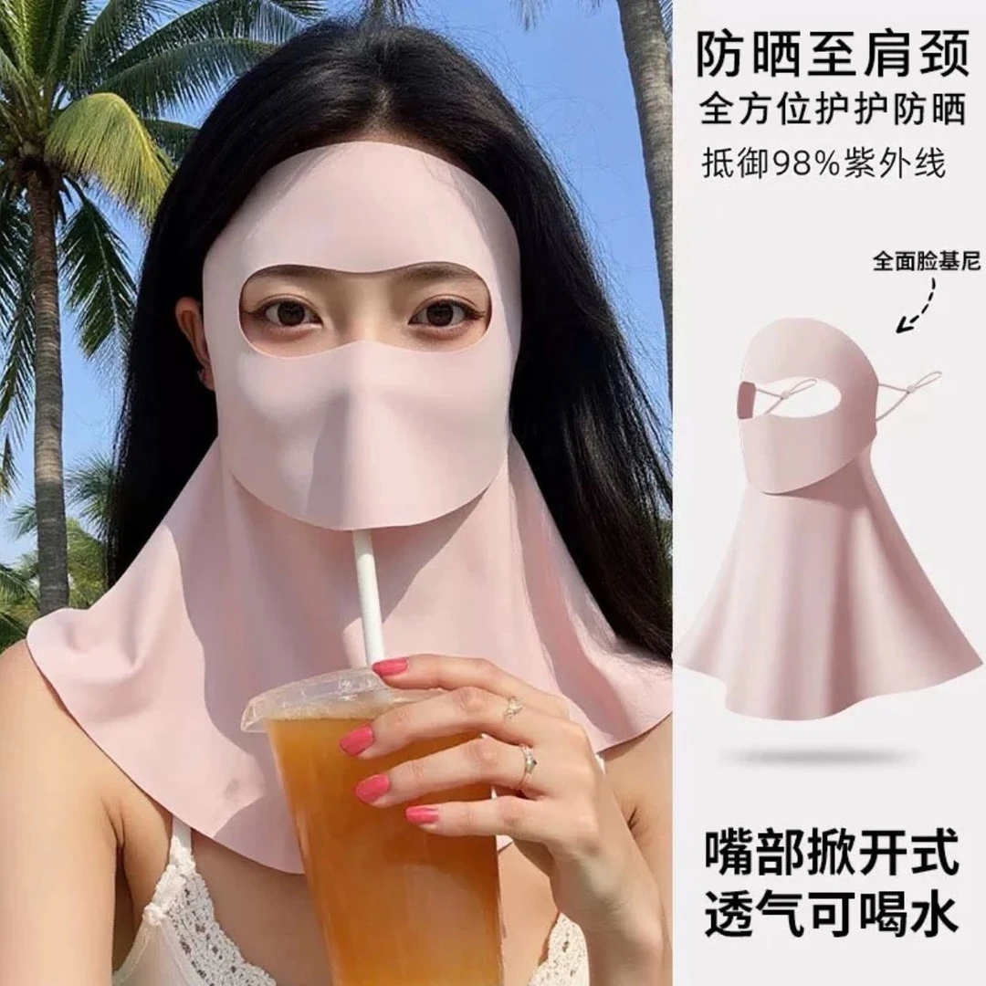 夏季可喝水全脸防晒面罩2025年新款护颈遮阳防紫外线脸基尼护脖子