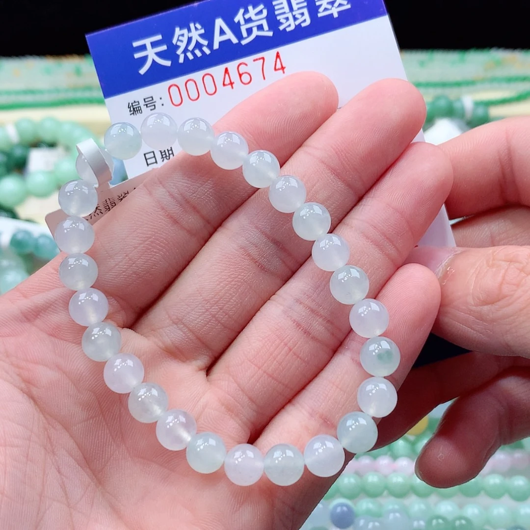 【闪购商品】项链未镶嵌翡翠缅甸天然A货翡翠