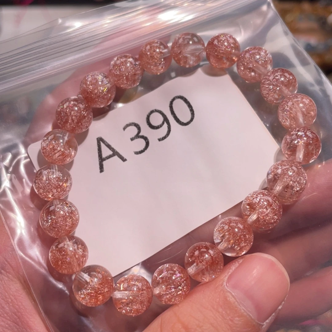 未镶嵌手链水晶688888888