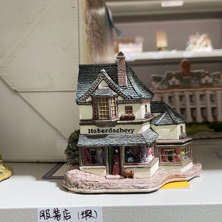 摆件摆件摆件摆件