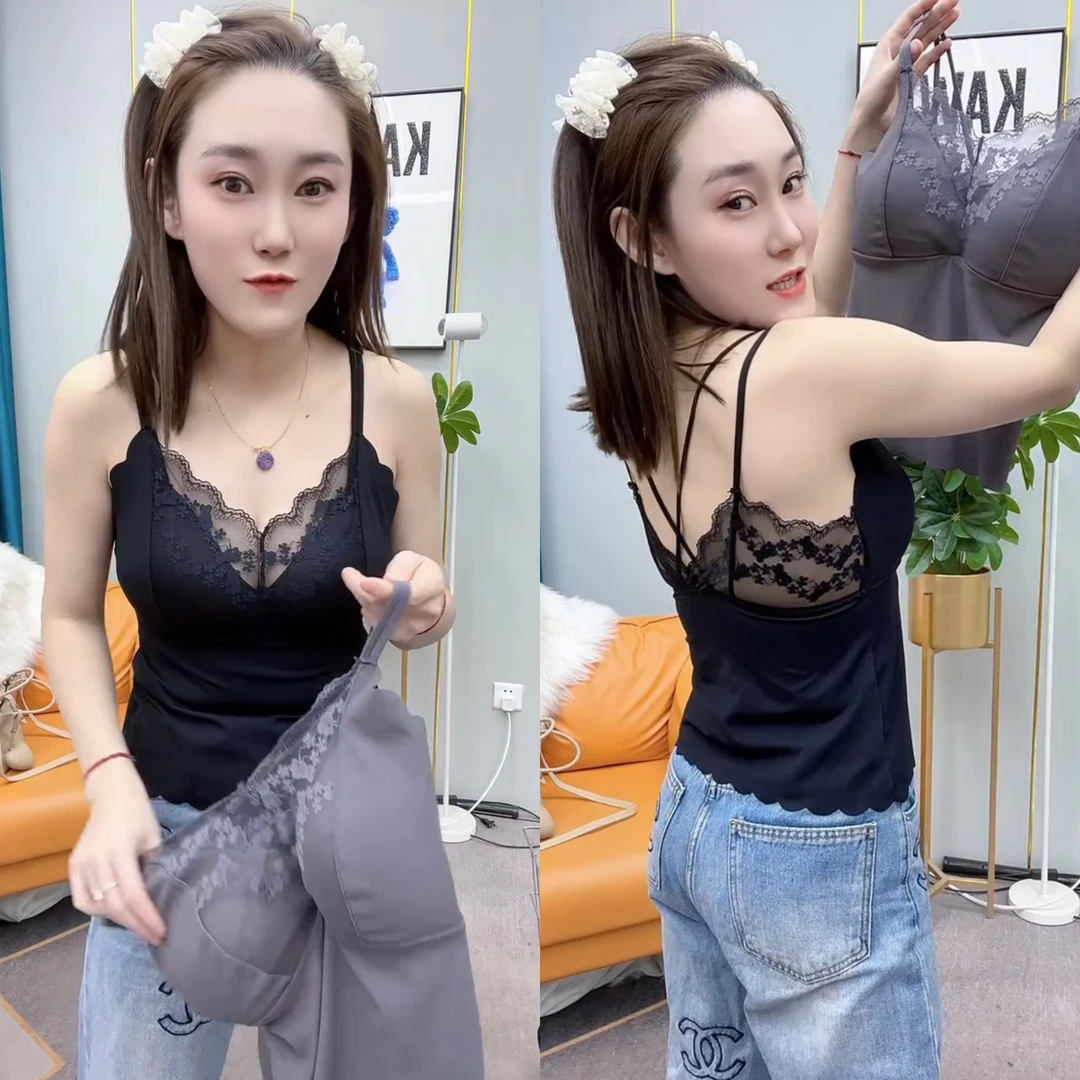 737新款时尚打底弹力舒适性感一体杯固定杯蕾丝美背吊带背心