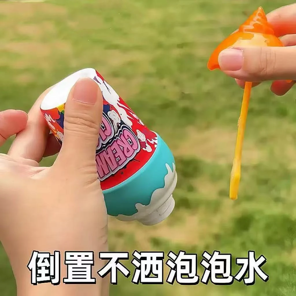 【新款】儿童不洒液冰淇淋泡泡瓶可爱泡泡水宝宝夏日户外泡泡玩具