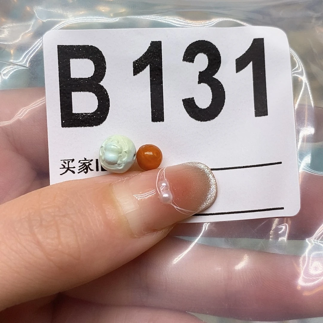南红玛瑙未镶嵌珠宝奇石灰**水