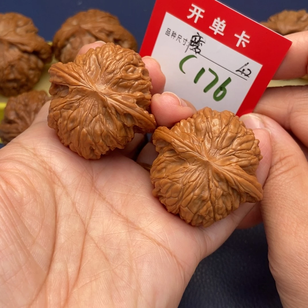 吊坠文玩核桃文玩核桃