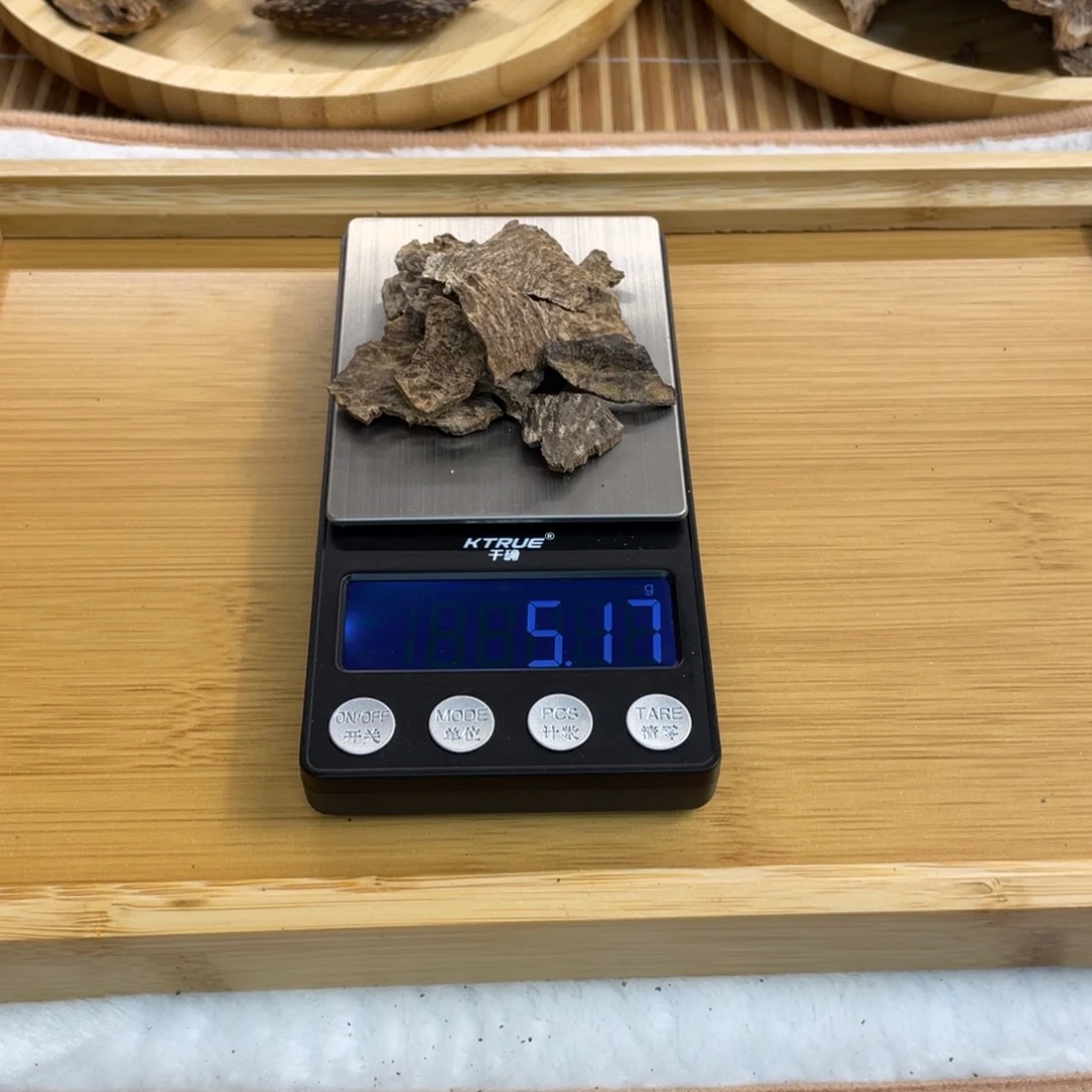 沉香沉香碎屑香港包头碎料5.1克