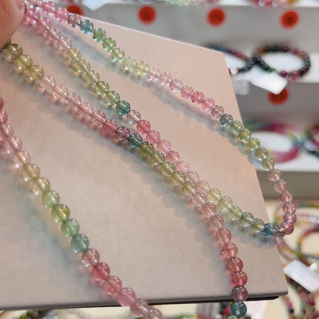 手链碧玺未镶嵌碧玺