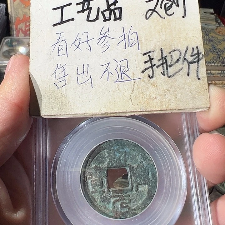 定制现代工艺品南宋