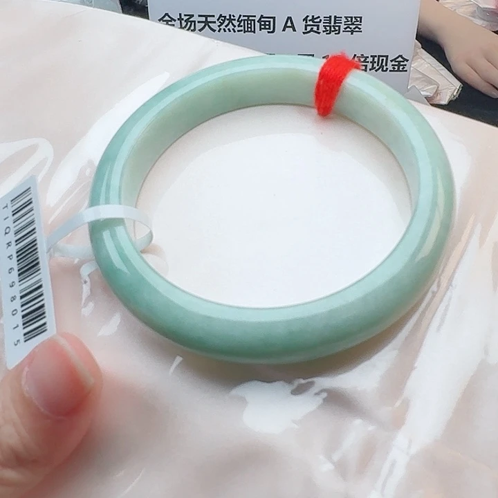 翡翠未镶嵌手镯60.5-8015