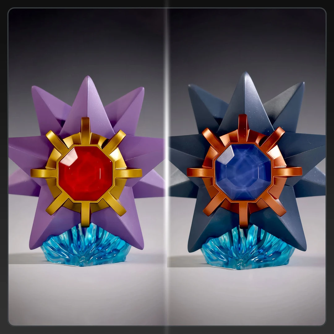 【全款现货 48 小时内发货】宝石海星 原色 闪色 手办摆件