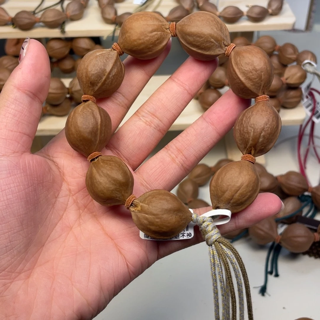 手串/手链橄榄核23*28缩尺梅林铁核福利