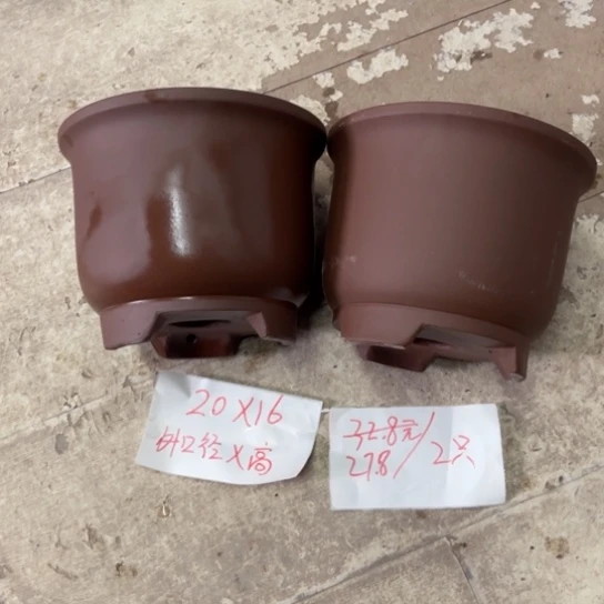 红陶紫砂花盆破损包赔