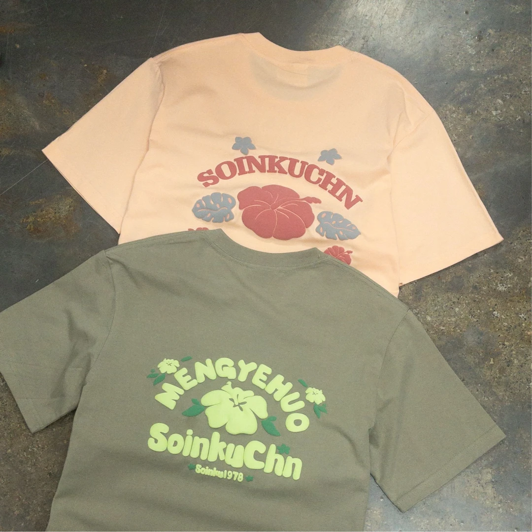 hd【T恤系列】花-限定 230g精梳棉男女同款短袖 soinku