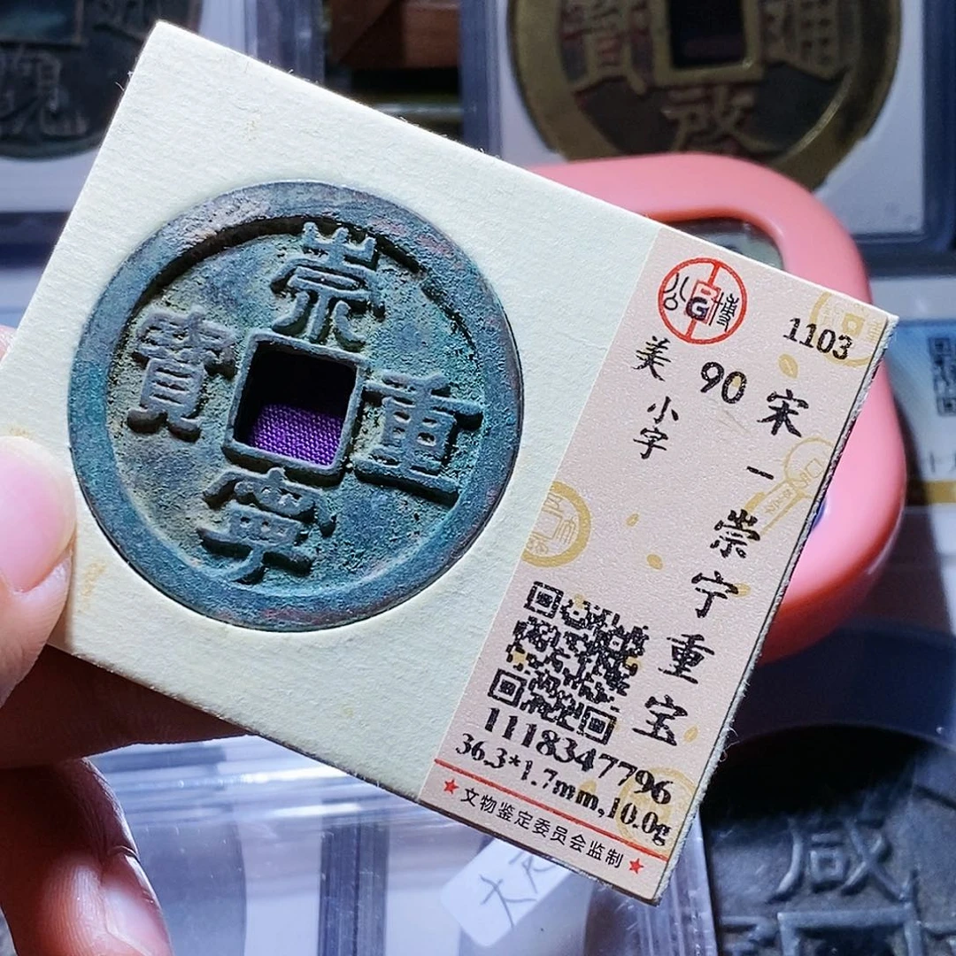 铜蜂****）85哈哈哈哈啦哈哈啊