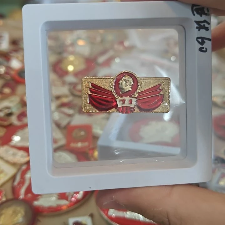 眼*一一一一一一一一一一一一一一一一一一一一