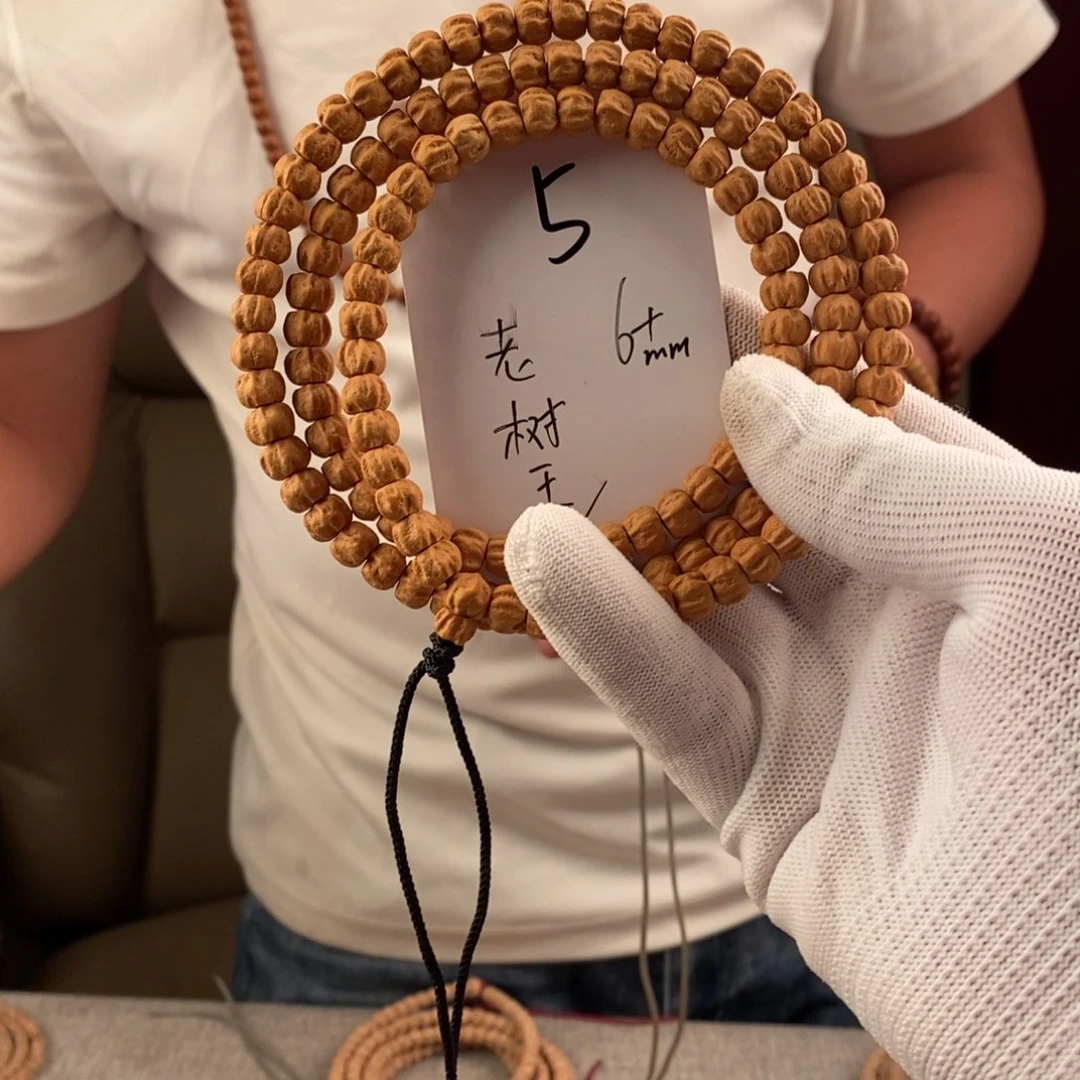柏香籽/百香籽手串