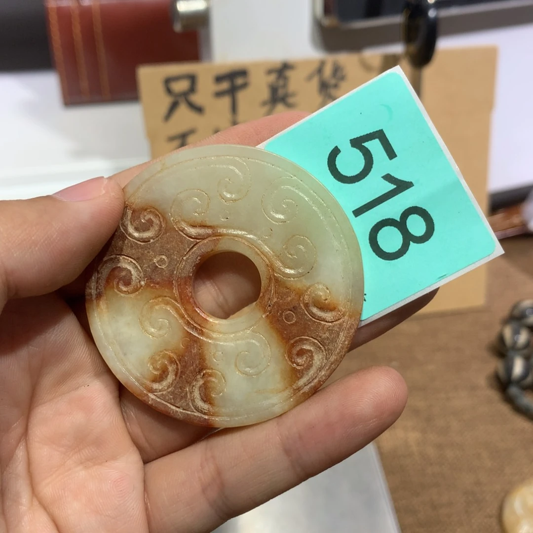 和田玉（糖玉）未镶嵌颈饰
