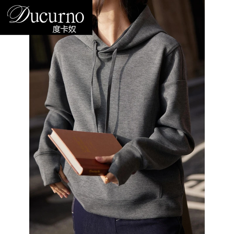 度卡奴灰色连帽卫衣宽松休闲打底帽衫女秋季新款女装百搭时尚