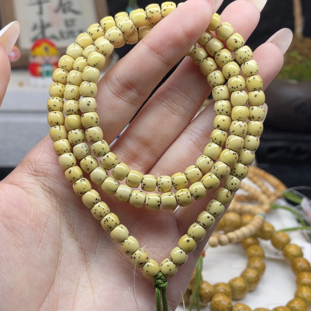 星月菩提手串H2 数星108