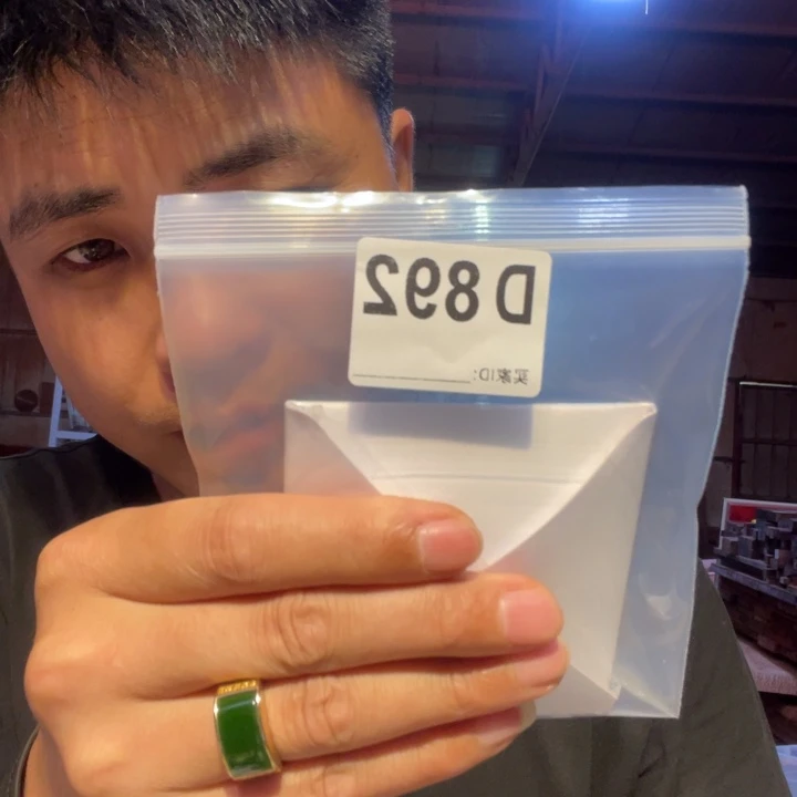 大叶紫檀（黑酸枝木类）咪*毛892
