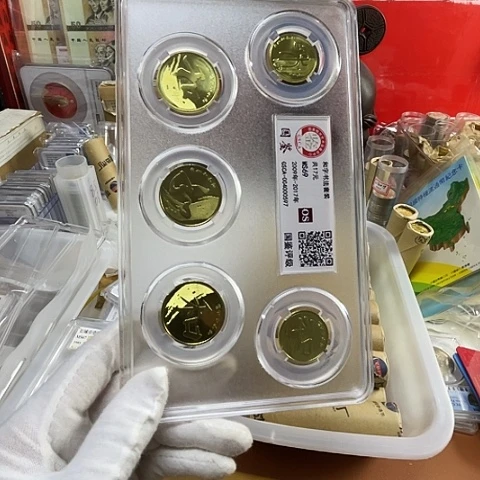 其他普通金属和字币套装评级，，，，，
