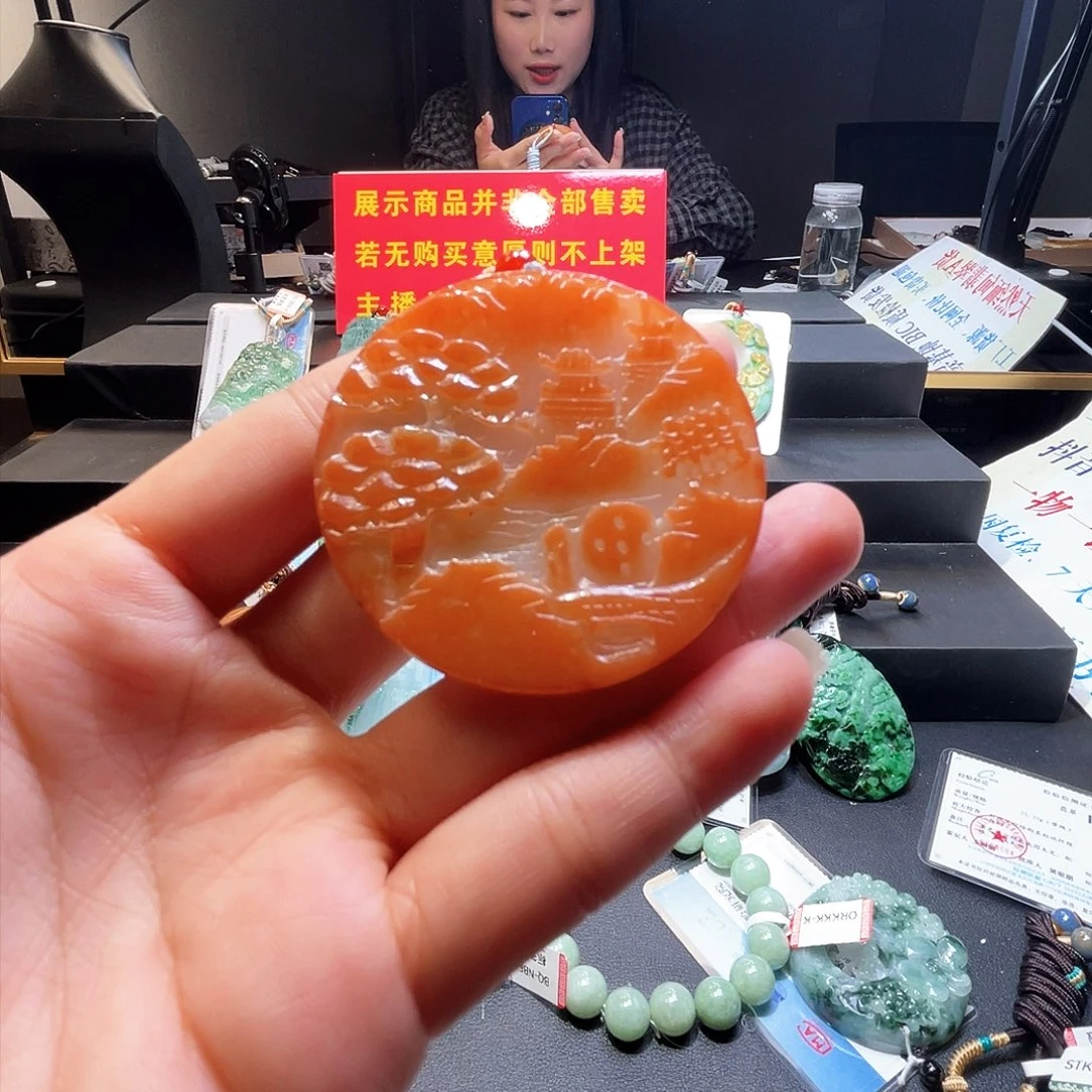 颈饰未镶嵌翡翠一