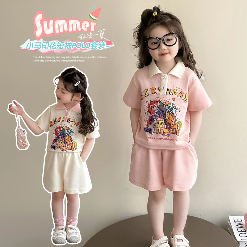 女童夏装套装2025新款洋气儿童女宝宝POLO短袖运动休闲短裤两件套