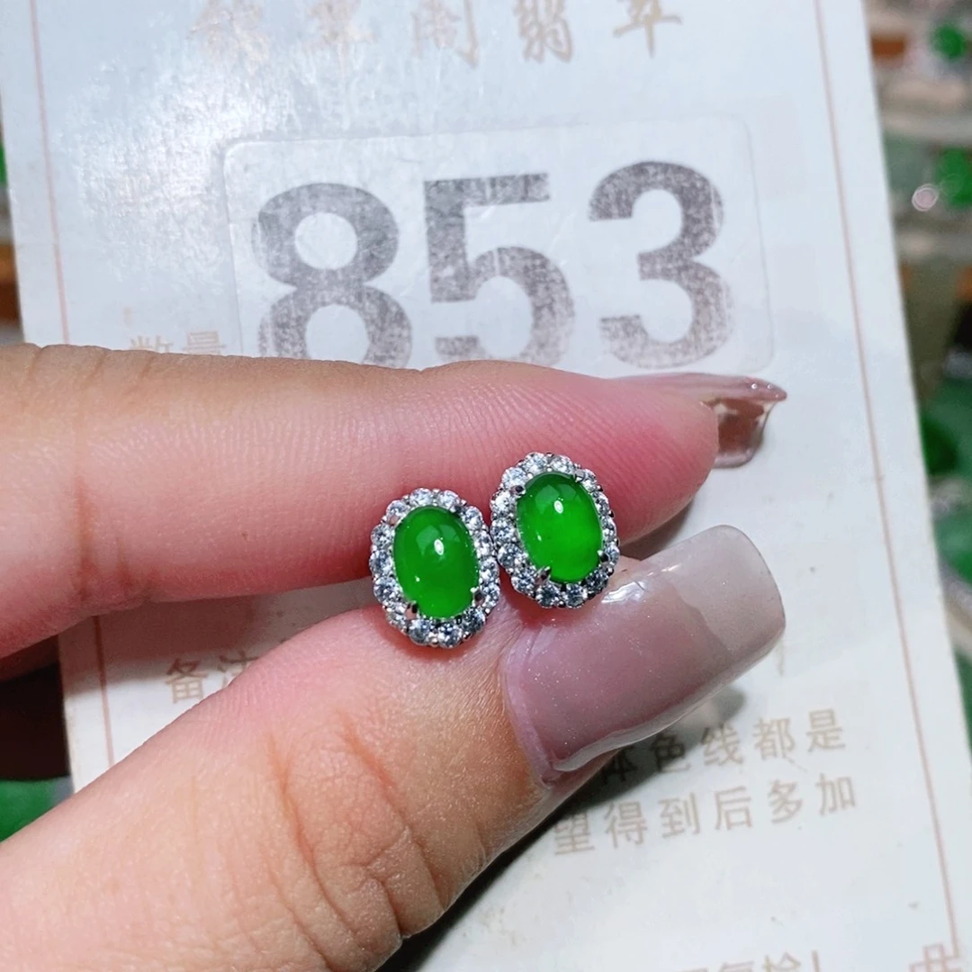 【闪购商品】未镶嵌挂件翡翠裸石