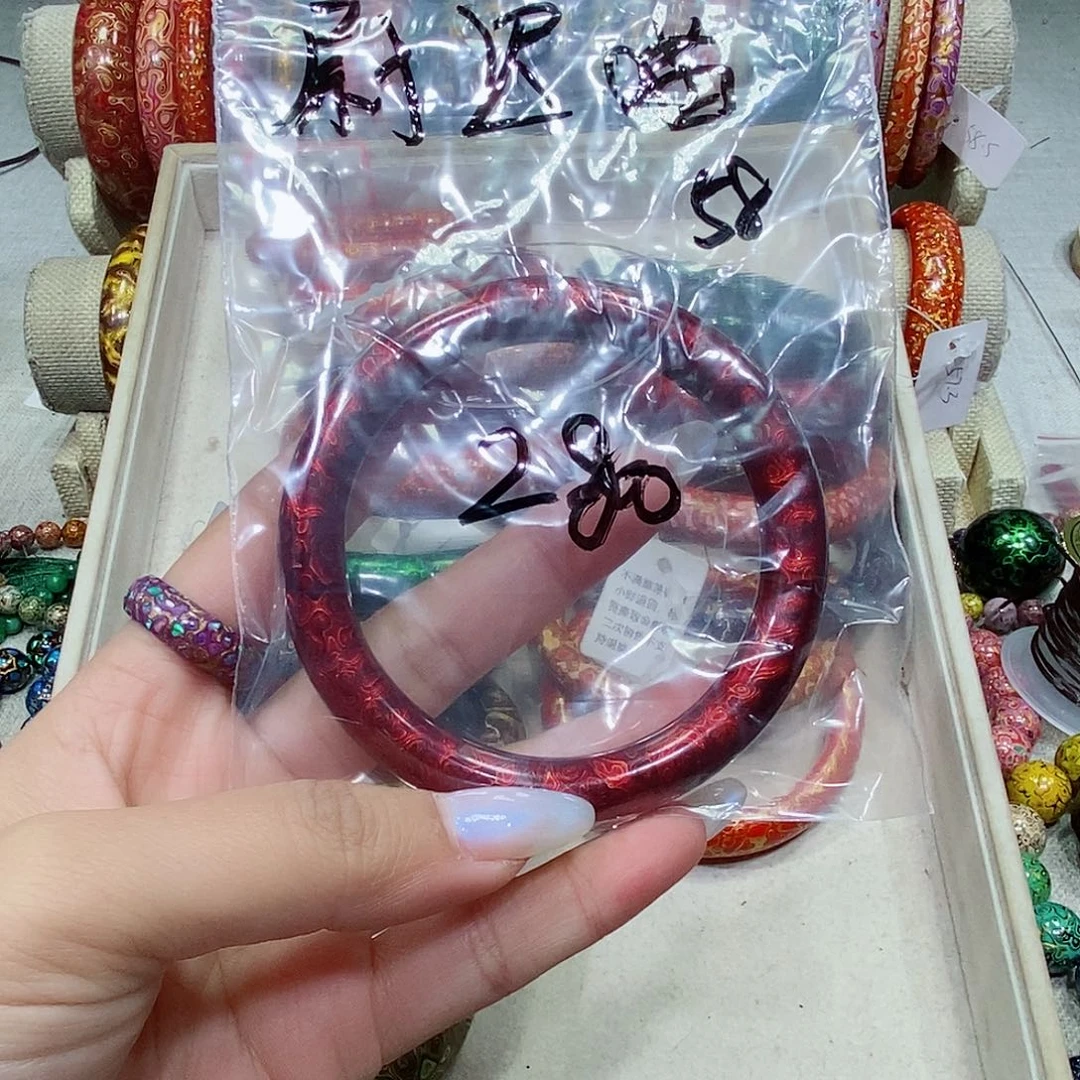 尉*喵大漆手镯………………香香……