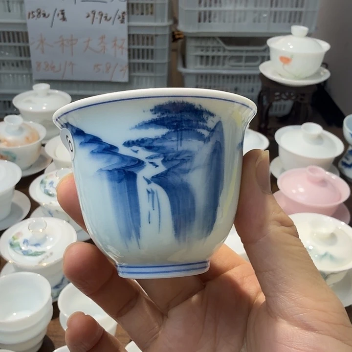 微瑕老物件影青系列主人杯6号两个