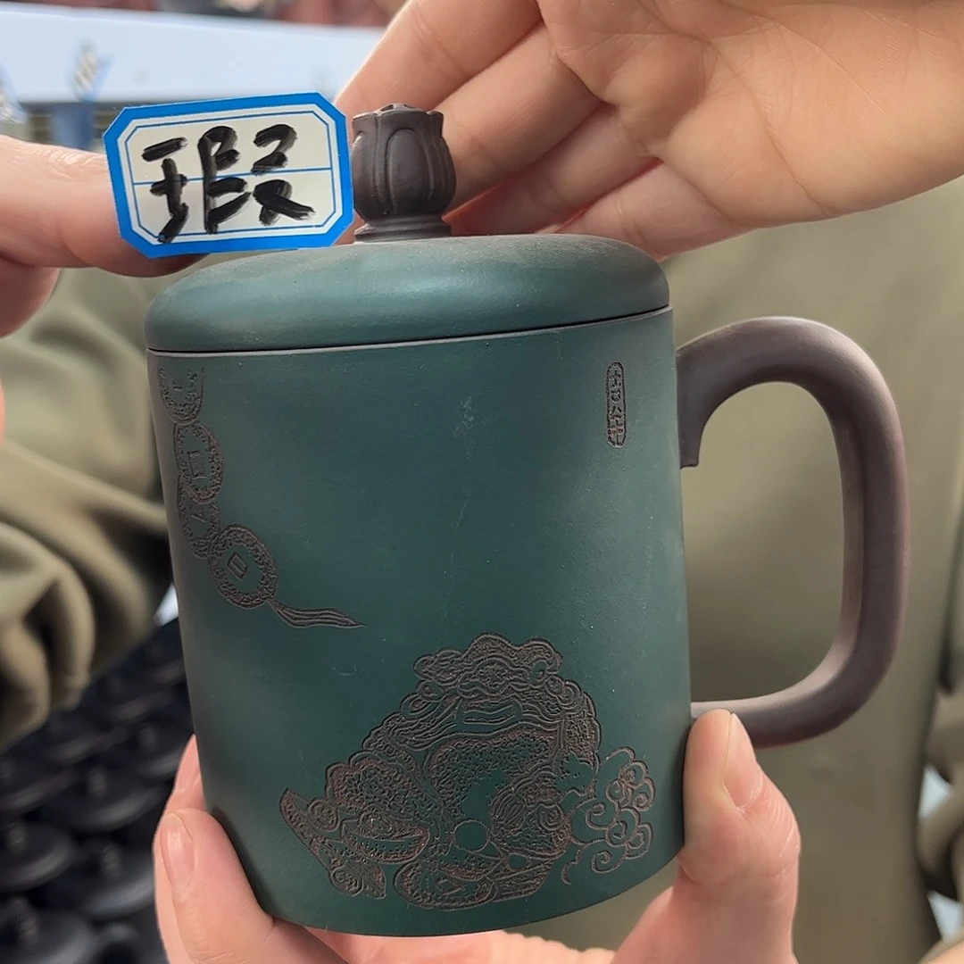 紫砂茶杯原矿紫砂