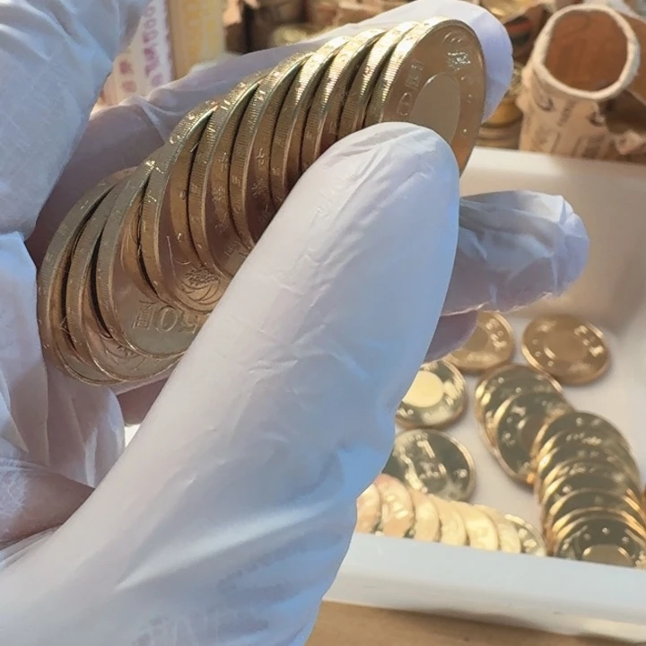 其他普通金属10枚，孙爷爷高粱50的币