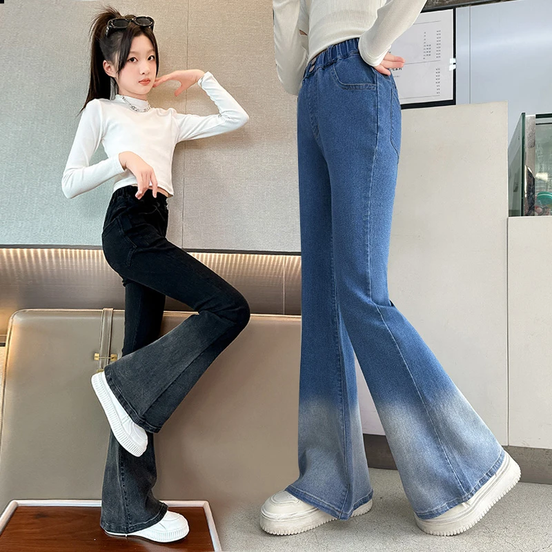 女童裤子牛仔喇叭裤春秋装新款中大童洋气微喇裤休闲长裤弹力裤潮