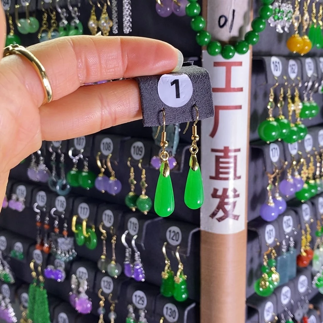 银S925镶嵌翡翠耳饰1